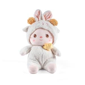 Cuddly Ram Costume Plush Doll 70cm