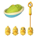 Duck Sprinkler Electric Bath Toy