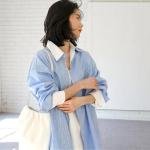 Skyline Contrast Collar Oversized Shirt