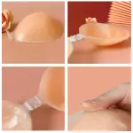 حمالة صدر VIP من السيليكون غير المرئية - تصميم لاصق بدون ظهر وحزام شفاف