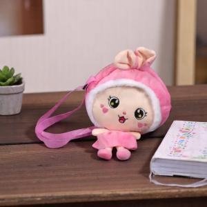 lush Bunny Kids Backpack – Soft Round Bag with Embroidered Face