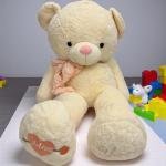 Miss You Brown Teddy Bear Plush 120cm