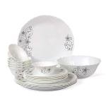 مجموعة سيلو إمبريال للعشاء 50 قطعة