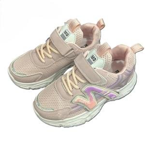 أحذية رياضية شبكية للأطفال