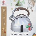 Kaisa Villa Stainless Steel Whistling Kettle 3.5L 