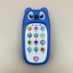 Musical Learning Toy Phone Bear Design